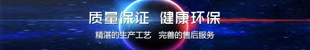 叠螺脱水机